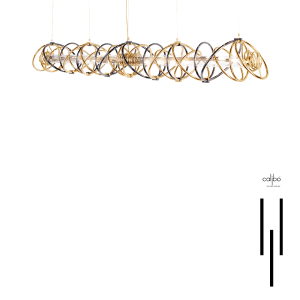 Urellis Suspension — H 25 cm × W 120 cm × D 25 cm