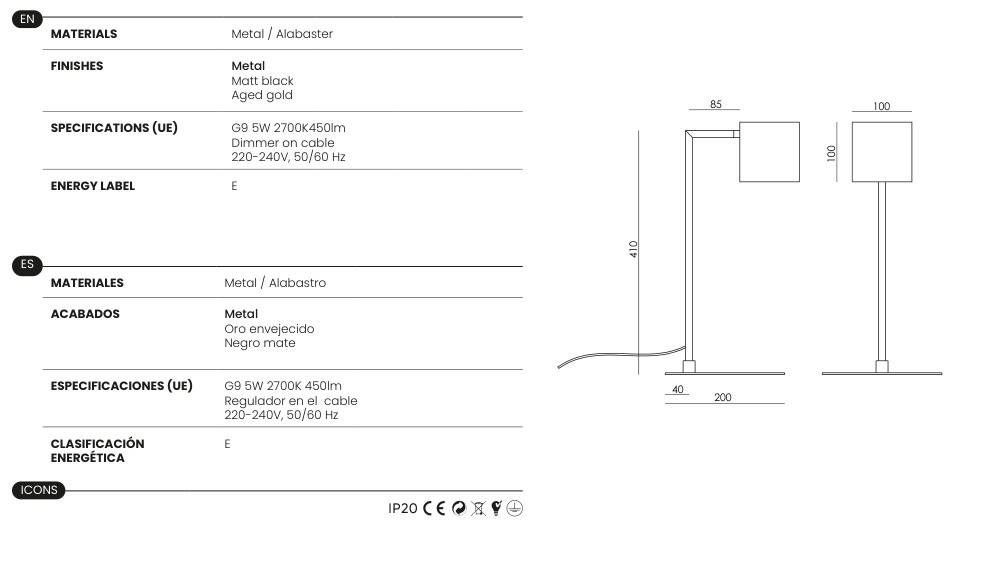 Helora specifications and dimensions