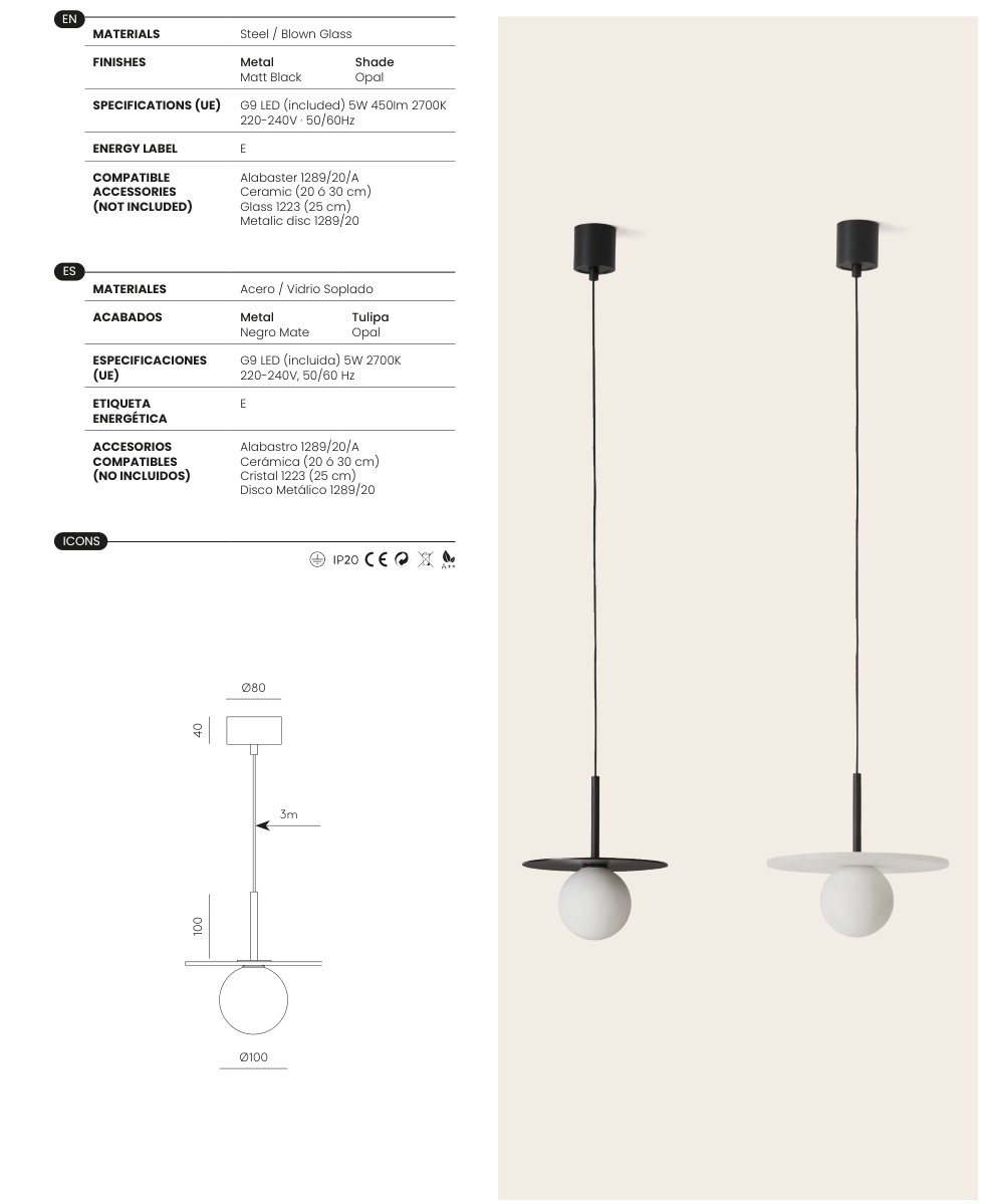 Ilvina specifications and dimensions