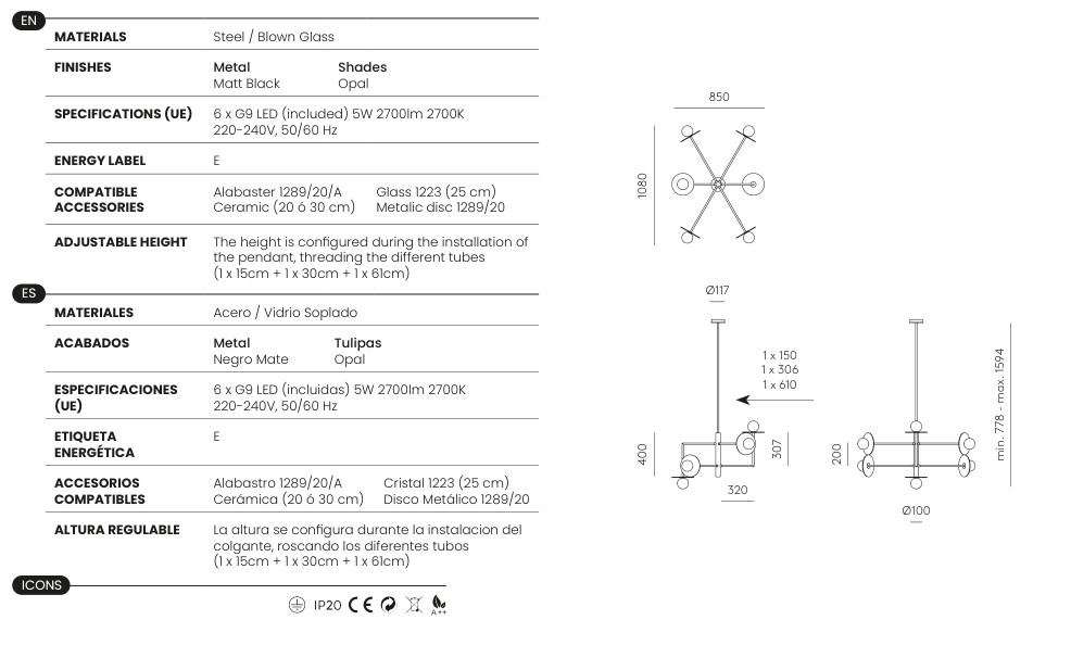 Ilvina specifications and dimensions