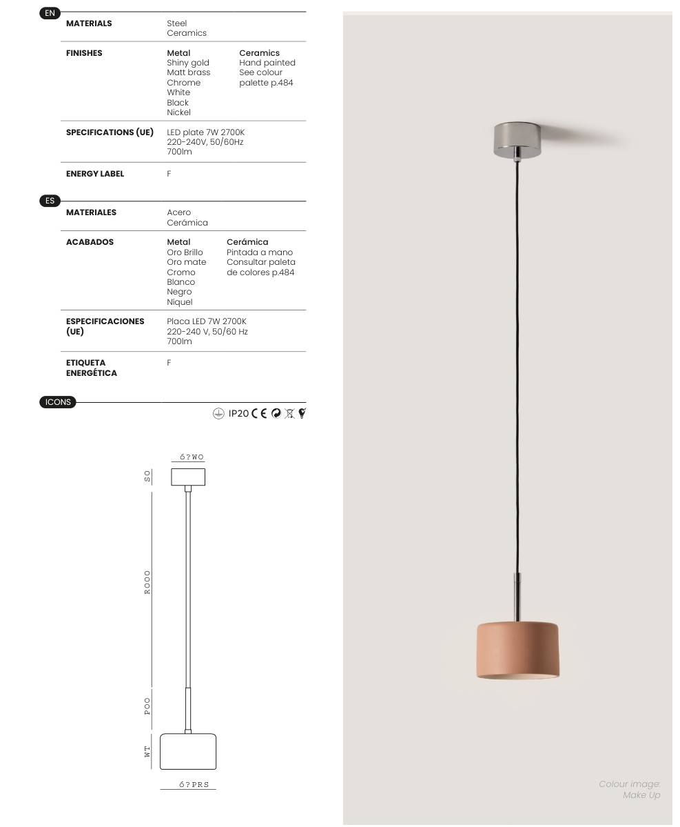 Pavaro specifications and dimensions