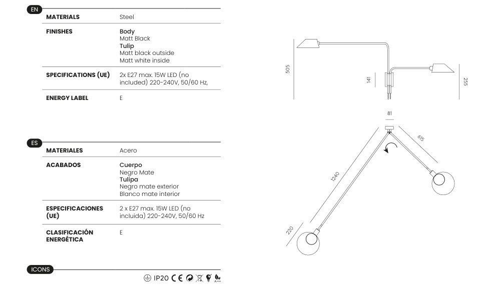 Joveno specifications and dimensions